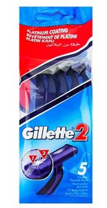 Gillette 2 Disposable Razor